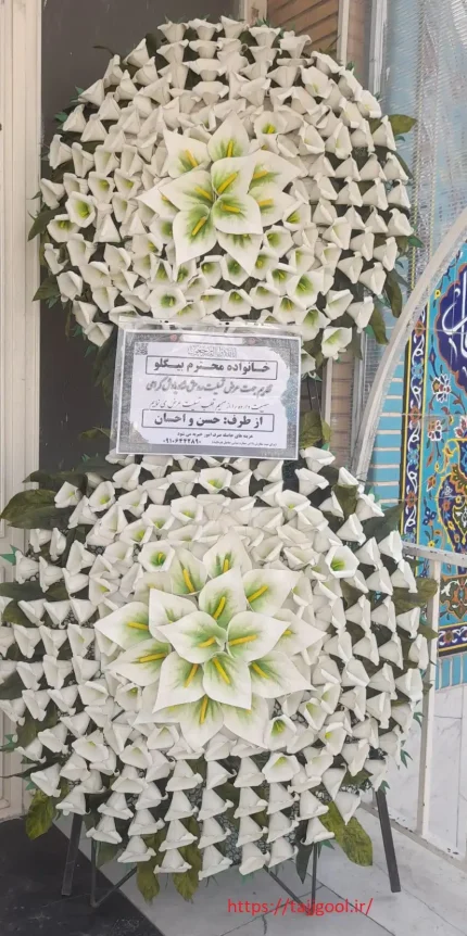 تاج گل دو طبقه کد 1002