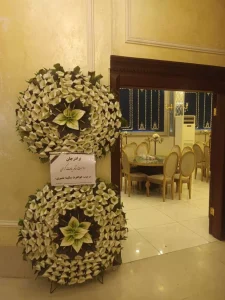 تاج گل در البرز