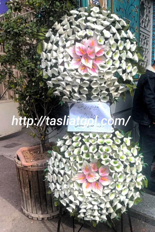 اجاره تاج گل خیریه