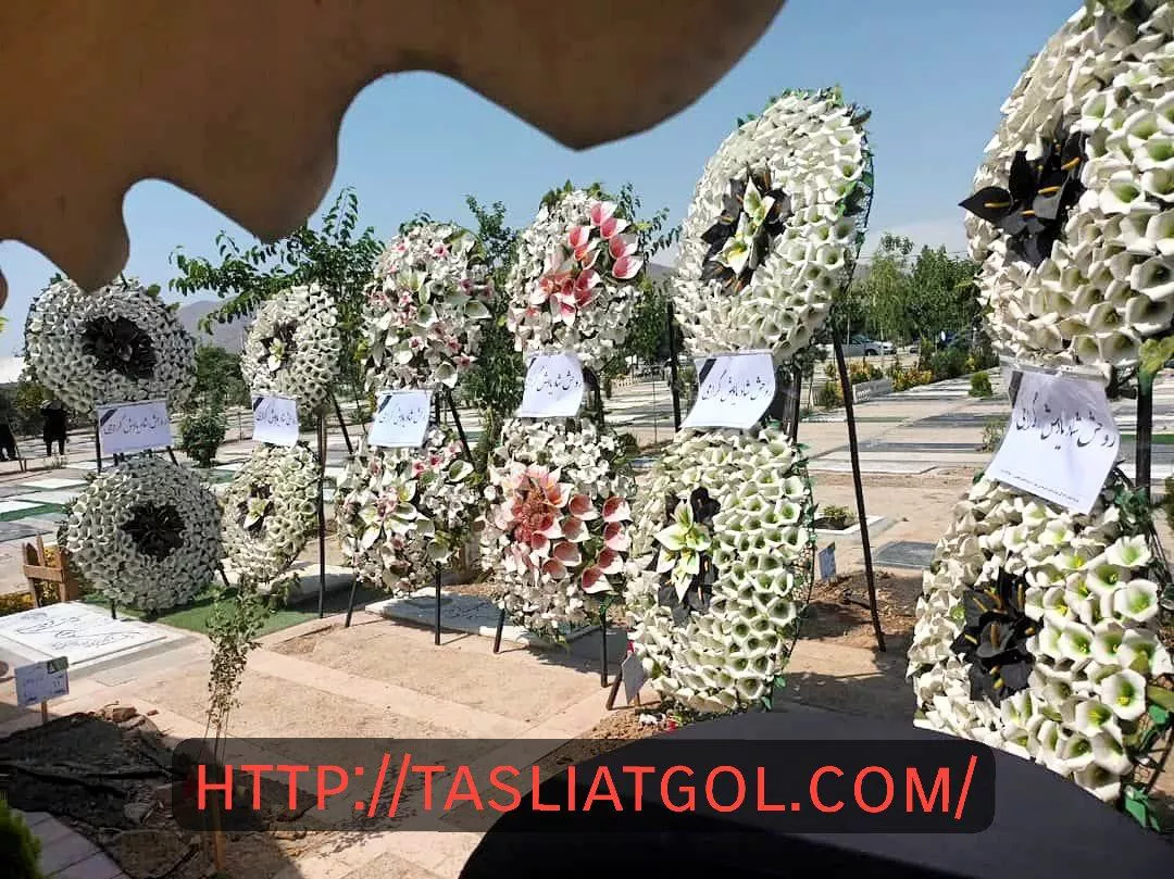 تاج گل ارزان در البرز