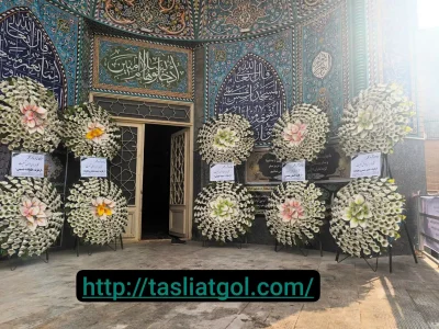 تاج گل مصنوعی مدرن در البرز
