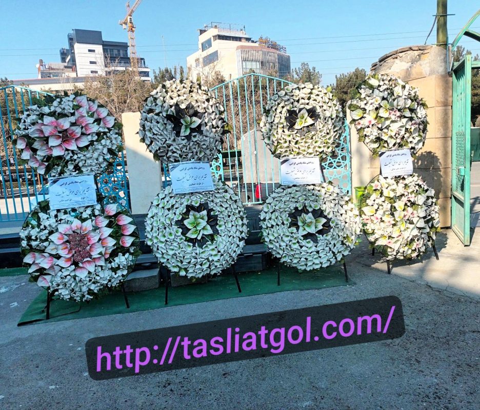 اجاره تاج گل خیریه در اندیشه کرج