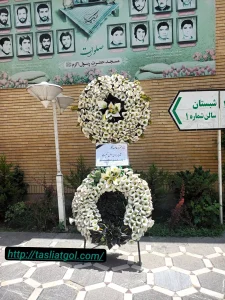 اجاره تاج گل خیریه و استندتسلیت در نظرآباد