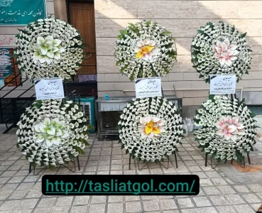 تاج گل ترحیم اندیشه کرج
