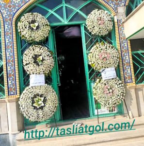 تاج گل خیریه در اندیشه کرج