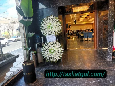 تاج گل مصنوعی در کرج و البرز