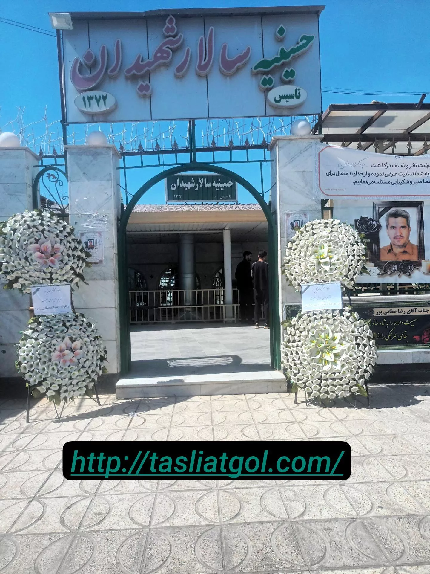 اجاره تاج گل مصنوعی باکیفیت در قزوین